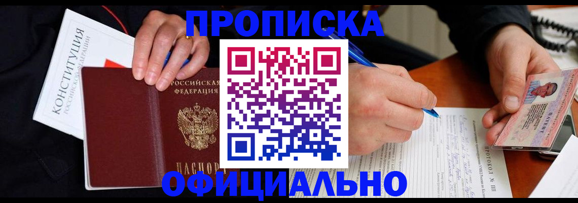 регистрация для школы в Среднеуральске
